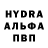 A-PVP крисы CK KleshomaN TV