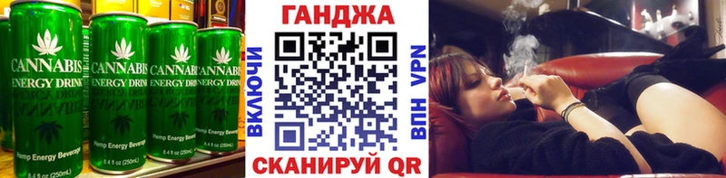 ссылка на мегу ссылка  Луза  Печенье с ТГК конопля 