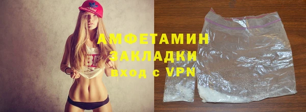 кокаин перу Баксан