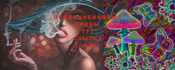 кокаин перу Баксан