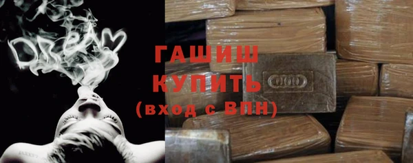 а пвп мука Балахна