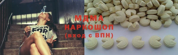 spice Арсеньев