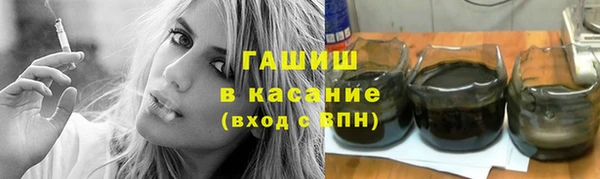 хмурый Нефтекумск