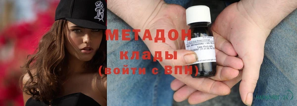 кокаин перу Баксан