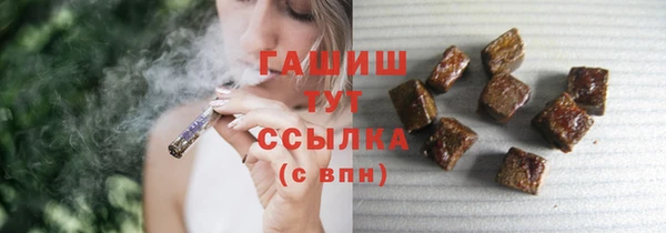 кокаин перу Баксан