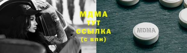 кокаин перу Баксан