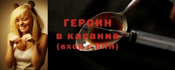 а пвп мука Балахна