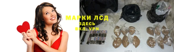 а пвп мука Балахна