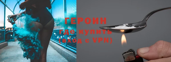 а пвп мука Балахна
