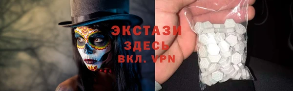 кокаин перу Баксан