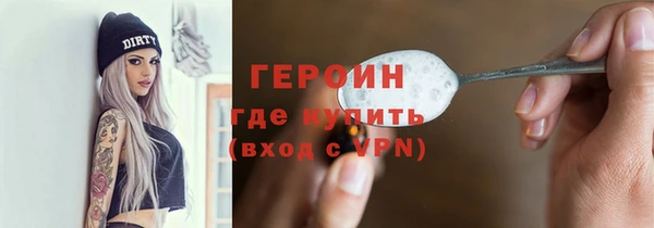 спиды Киреевск