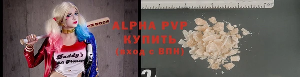 кокаин перу Баксан