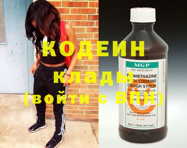 кокаин перу Баксан