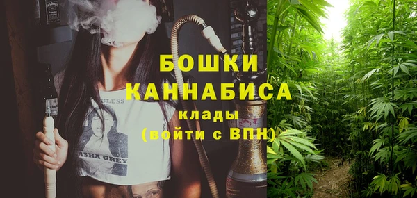кокаин перу Баксан