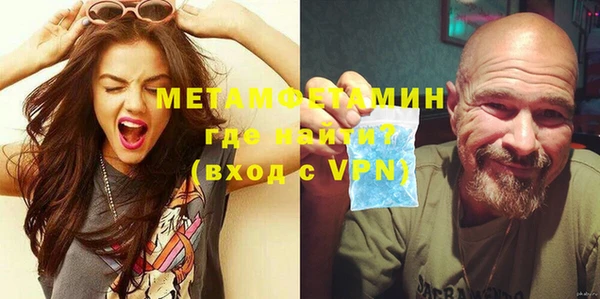 jwh Аркадак