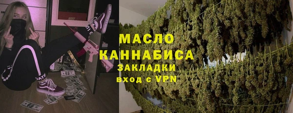 кокаин перу Баксан
