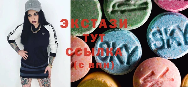 а пвп мука Балахна