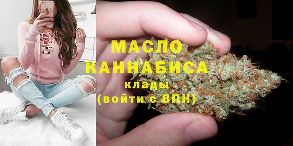 а пвп мука Балахна