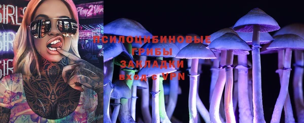 а пвп мука Балахна