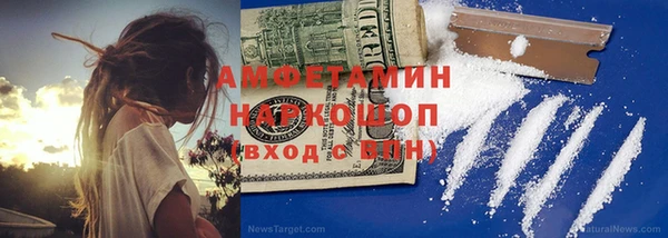 а пвп мука Балахна