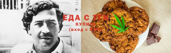 кокаин перу Баксан