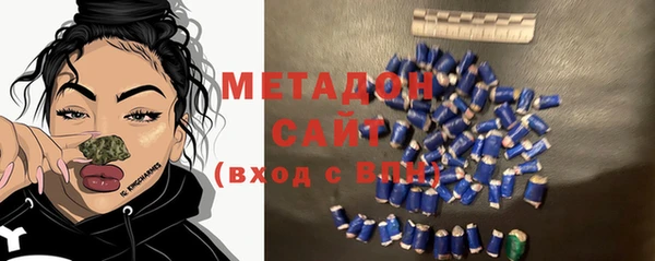 альфа пвп Нефтегорск