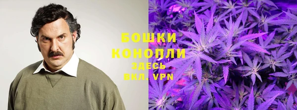а пвп мука Балахна